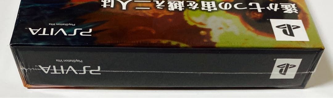 新品 PS_vita シェルノサージュ 失われた星へ捧ぐ詩 AGENT PACK