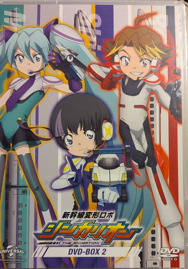 さ*る様 新幹線変形ロボ シンカリオン DVDボックス１〜４全セット