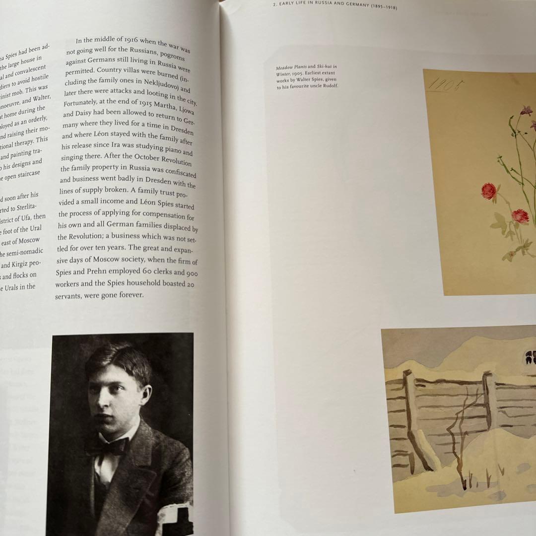 [希少]大型美術書 Walter Spies a life in art 画集