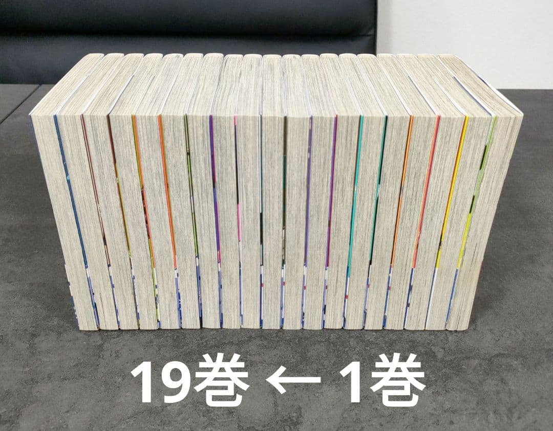 ★帯付き多数★ ブルーロック　1-37巻　最新巻　全巻セット　少年漫画