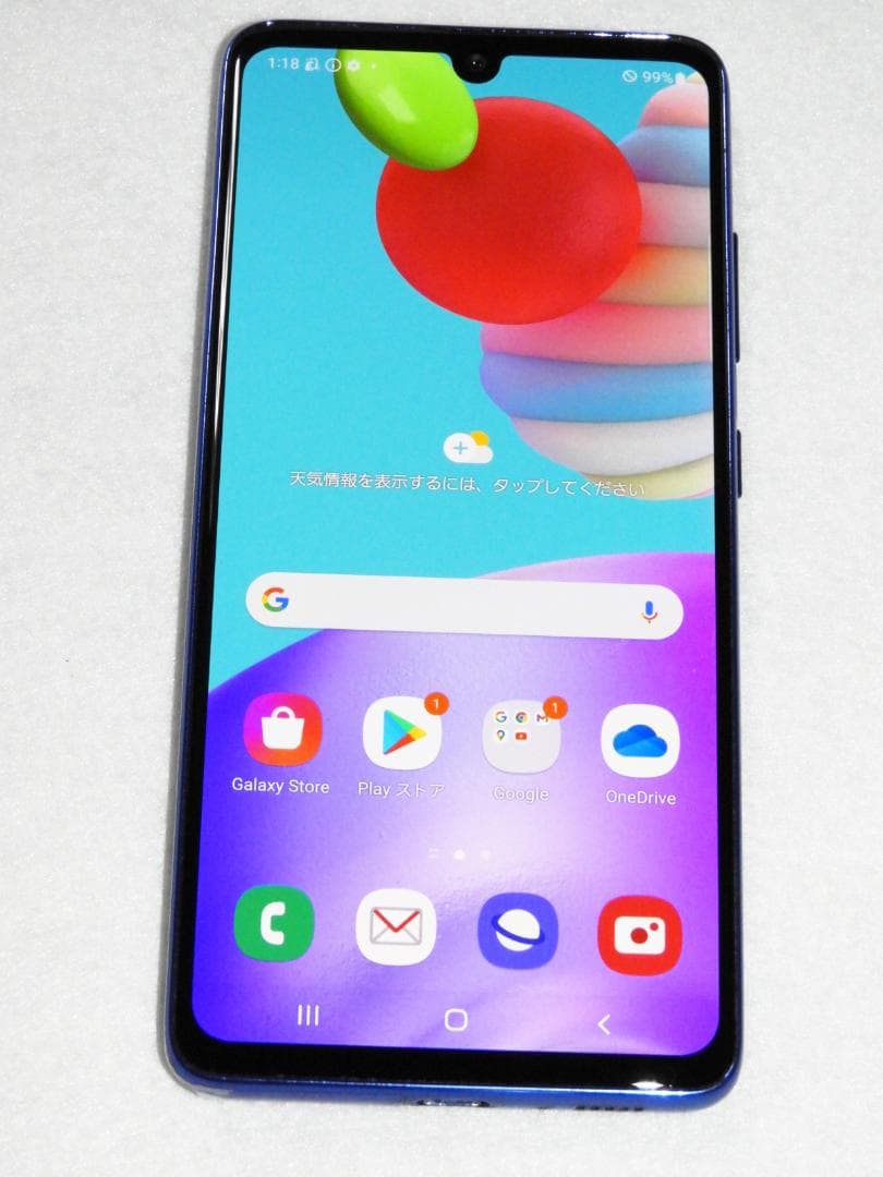 SAMSUNG Galaxy A41 SC-41A docomo SIMフリー