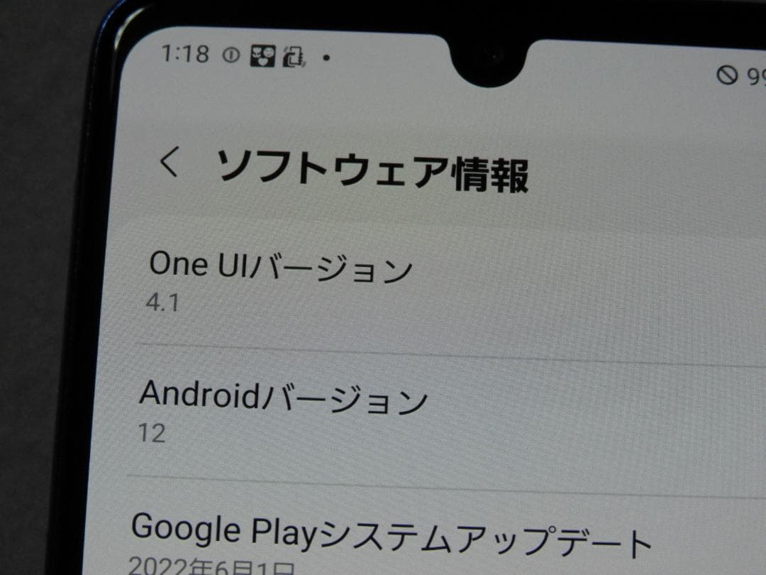 SAMSUNG Galaxy A41 SC-41A docomo SIMフリー