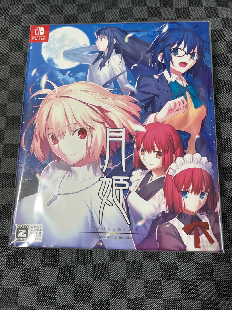新品未開封　switch 初回限定　月姫