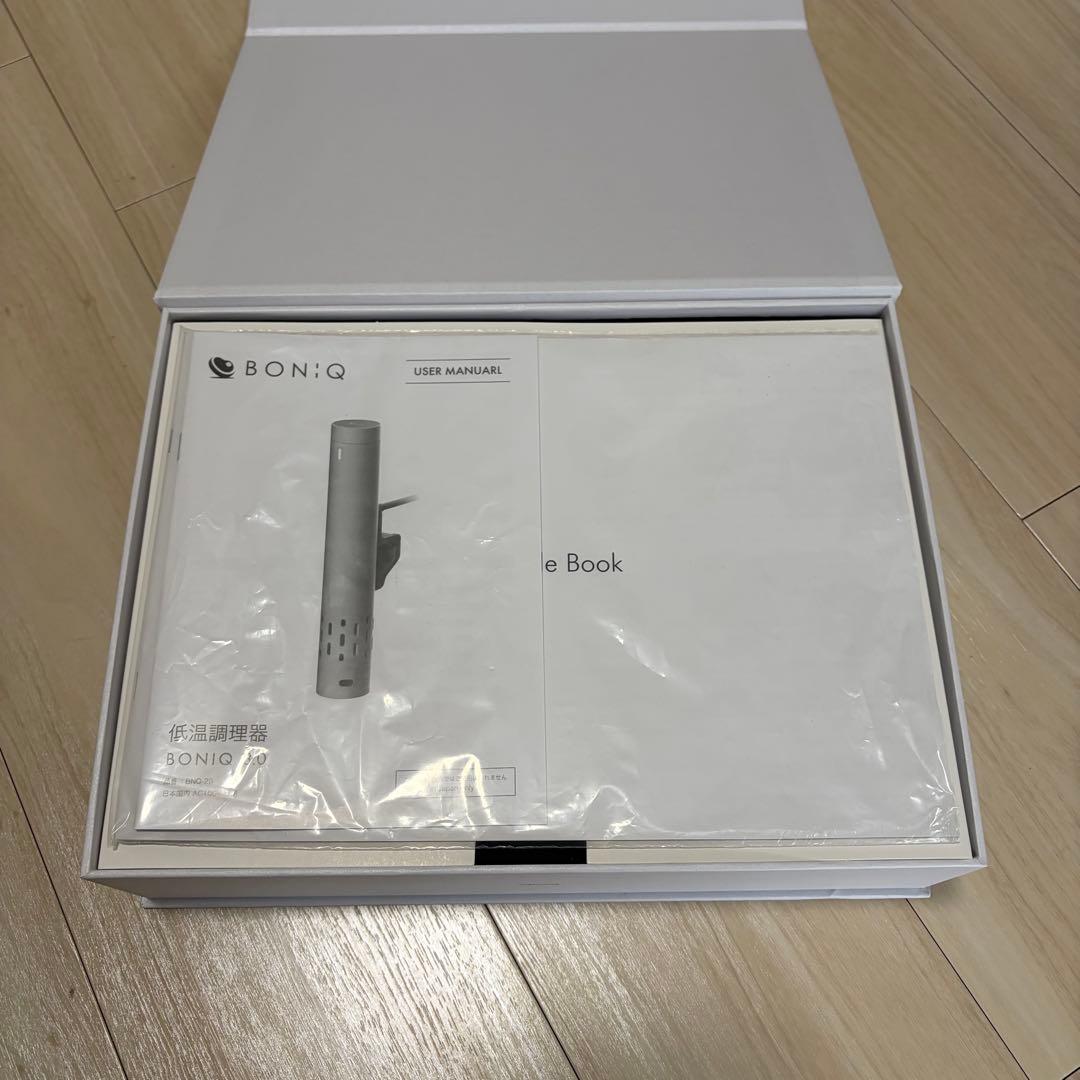 低温調理器　BONIQ 2.0 BNQ-10B ボニーク