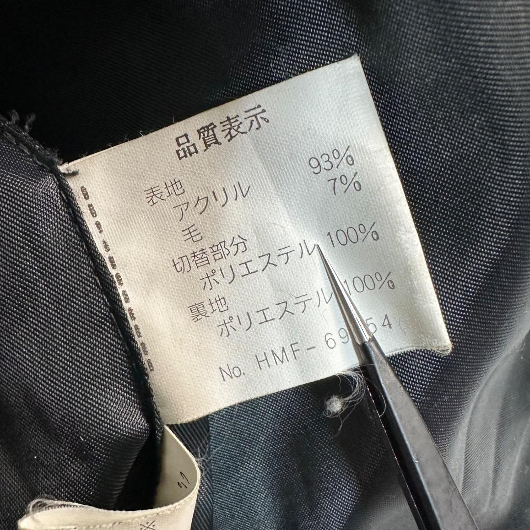 秀逸【VINTAGE】モール糸 ビンテージカバーオール ジャケット90s 古着