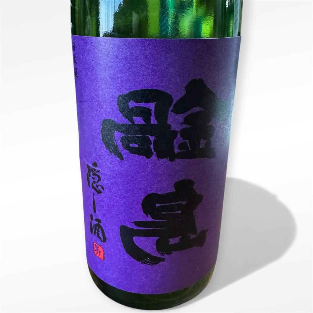 鍋島 純米吟醸 隠し酒 720ml 限定品