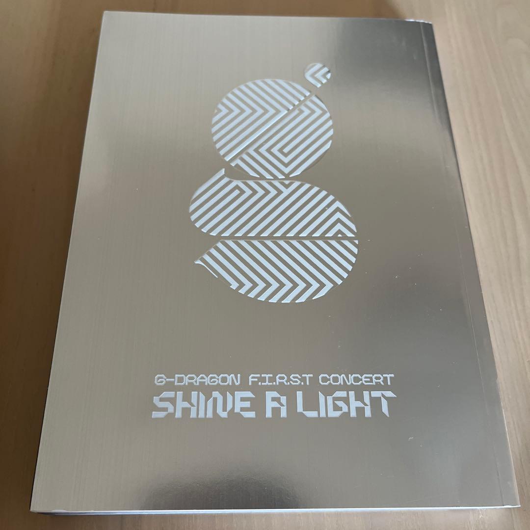 G-DRAGON SHINE A LIGHT DVD 韓国盤