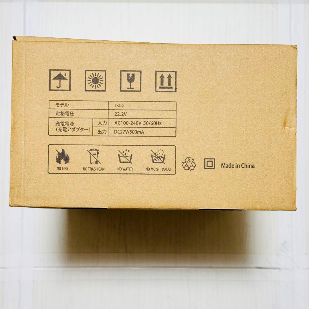 掃除機　コードレス　サイクロン　業界初除菌機能搭載　強力吸引