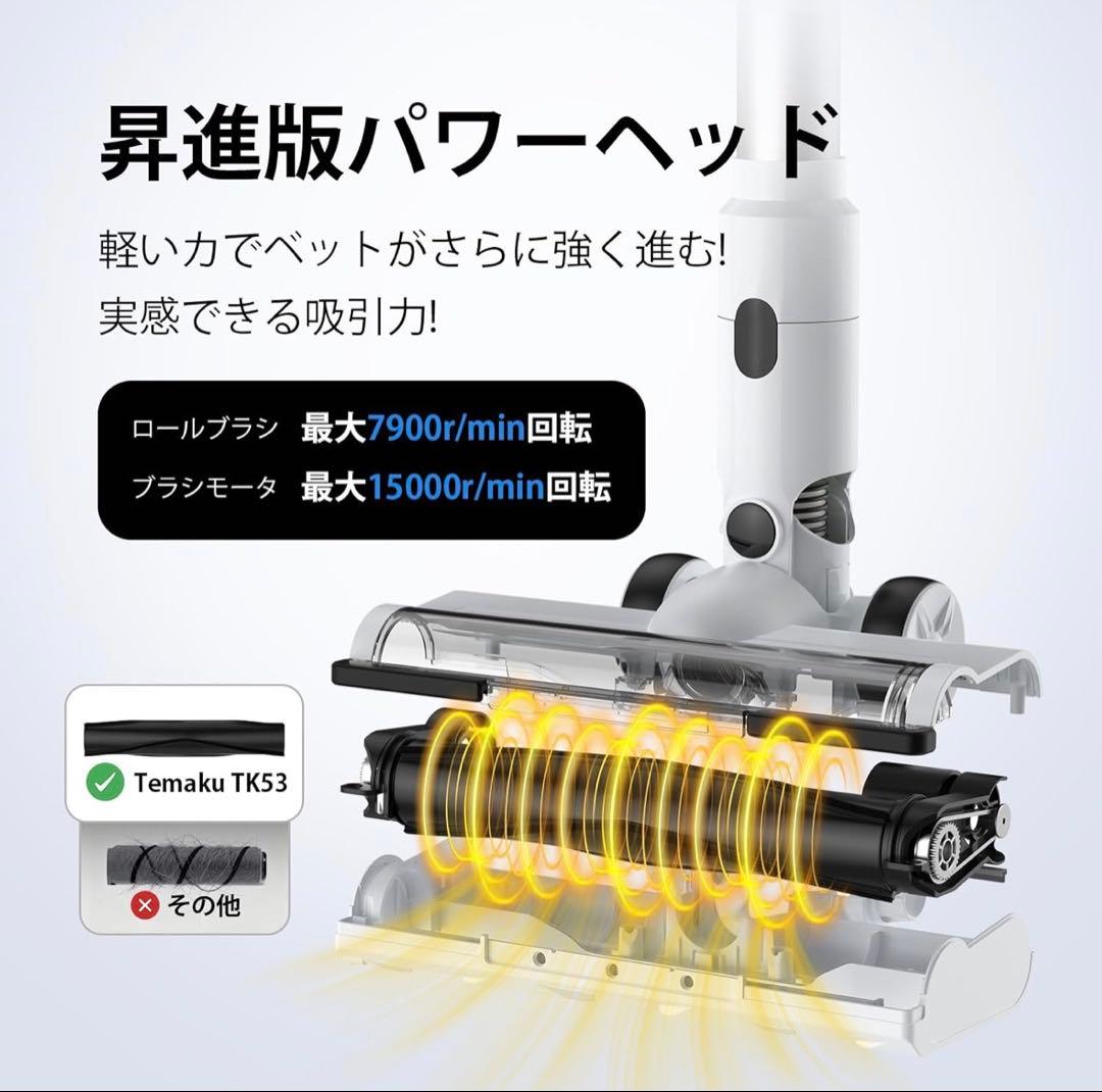 掃除機　コードレス　サイクロン　業界初除菌機能搭載　強力吸引