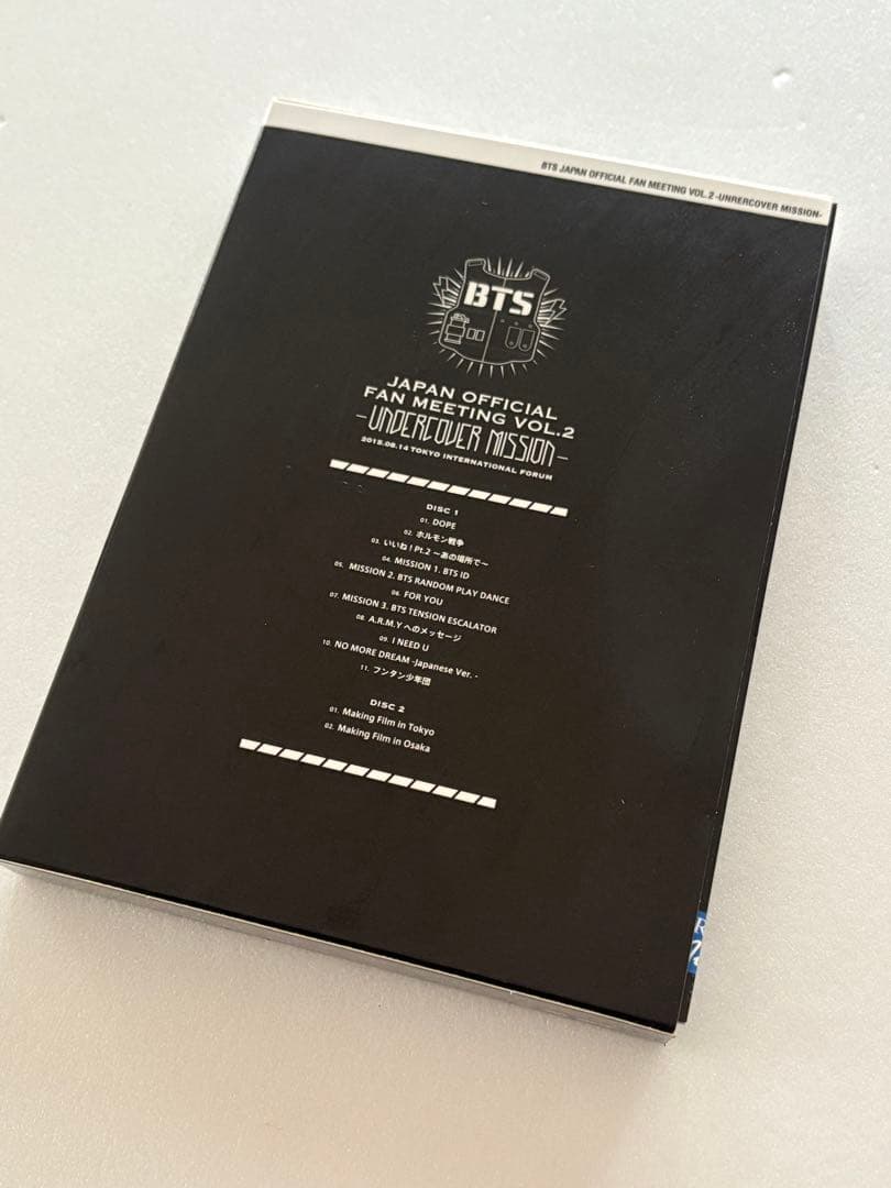 K-POP・アジア BTS JAPAN OFFICIAL FAN MEETING VOL.2
