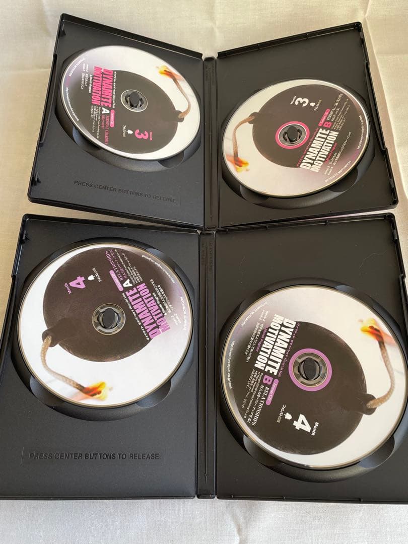 ⚠️最終価格⚠️ 石井裕之 ダイナマイトモチベーション 6ヶ月プログラム