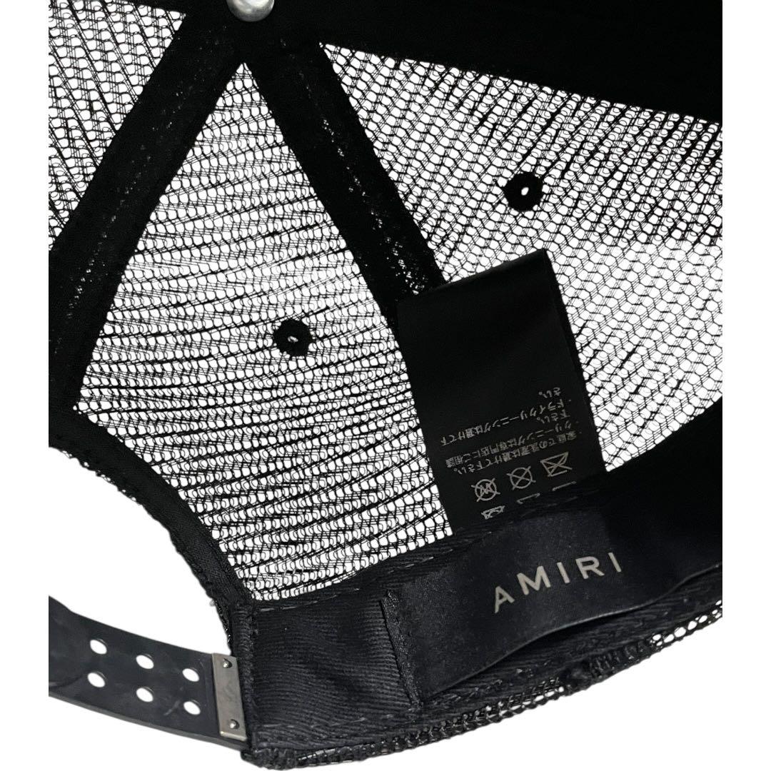 頂点 AMIRI 3 Star Trucker Hat