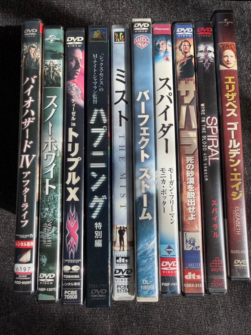 【まとめ売り】洋画DVDコレクション50枚