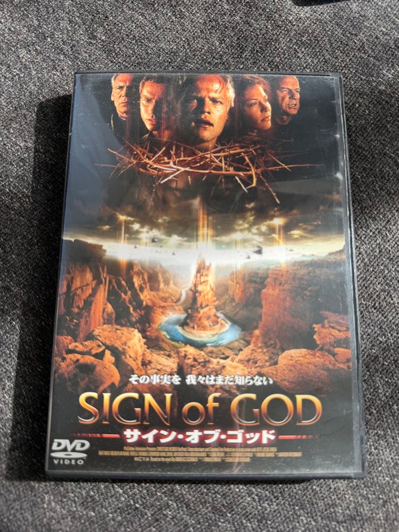 【まとめ売り】洋画DVDコレクション50枚