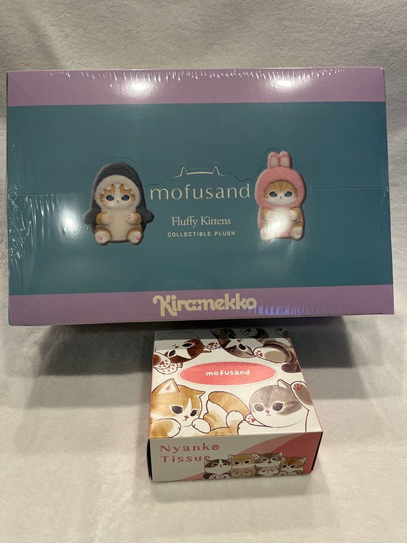 【新品未開封】mofusandきらめっこ 1BOX＋箱ティッシュセットモフサンド