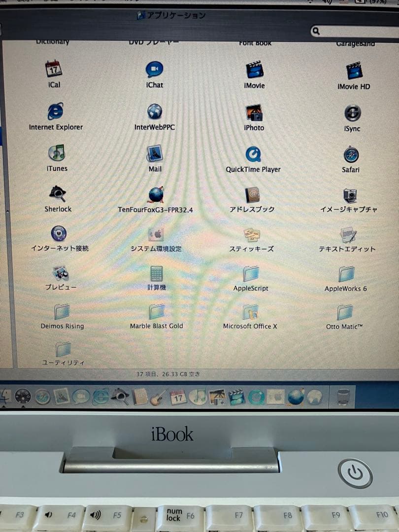 その他ノートPC本体 Apple iBook G3 Mid 2002