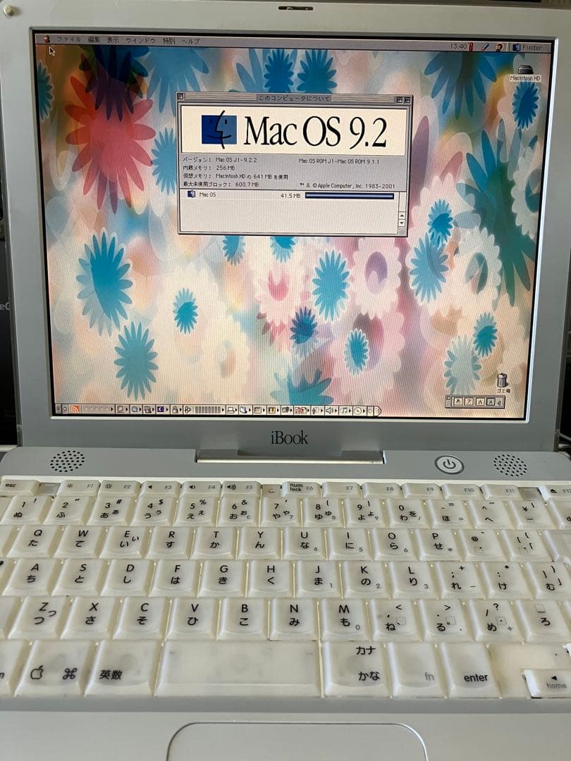 その他ノートPC本体 Apple iBook G3 Mid 2002