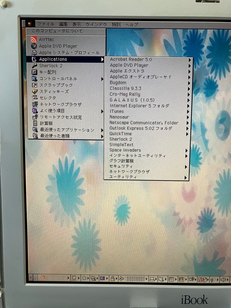 その他ノートPC本体 Apple iBook G3 Mid 2002