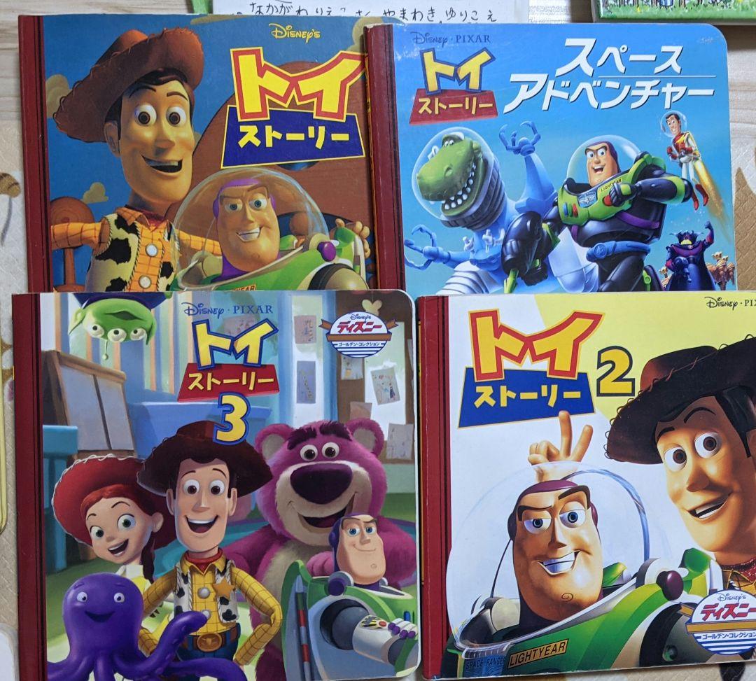 絵本◎まとめ売り◎ジブリ・ディズニー・はらぺこ・だるま・ぐりぐら