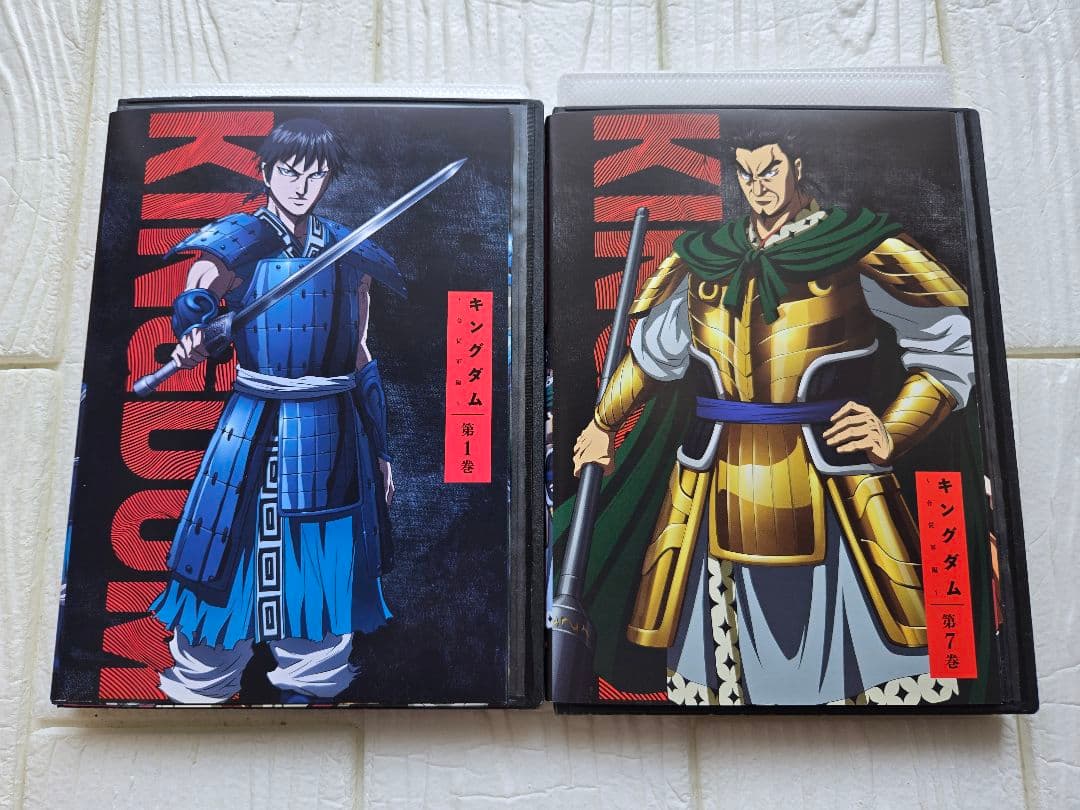 キングダム 合従軍編　アニメ　dvd 全巻セット