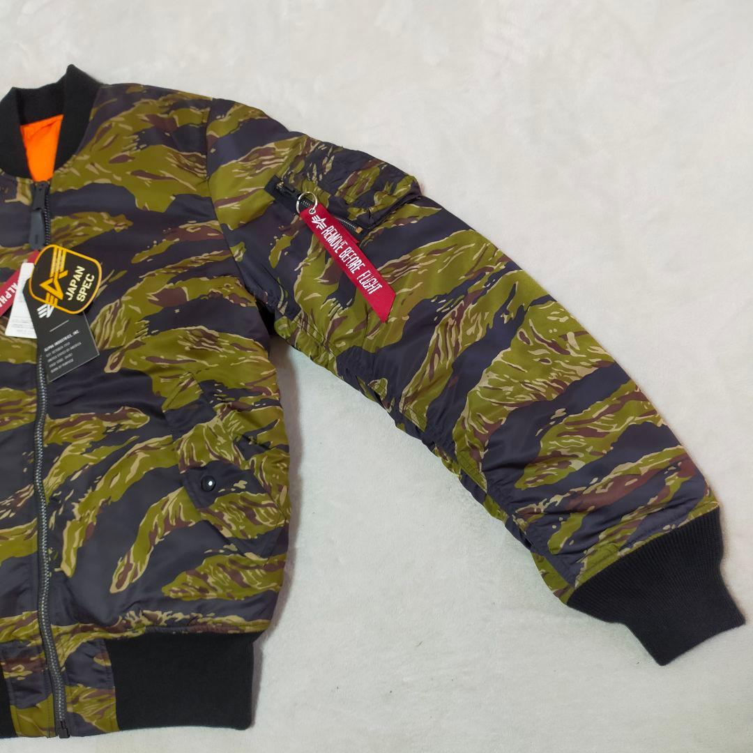 未使用品　ALPHA INDUSTRIES　タイガーカモ柄　MA-1　XLサイズ