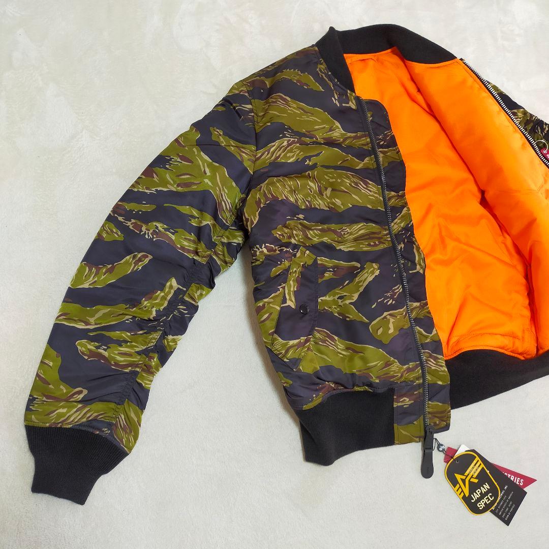 未使用品　ALPHA INDUSTRIES　タイガーカモ柄　MA-1　XLサイズ