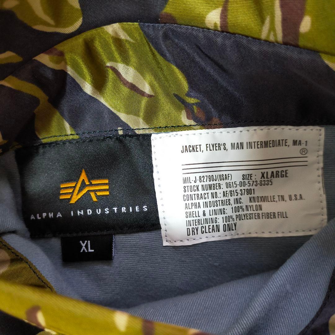 未使用品　ALPHA INDUSTRIES　タイガーカモ柄　MA-1　XLサイズ