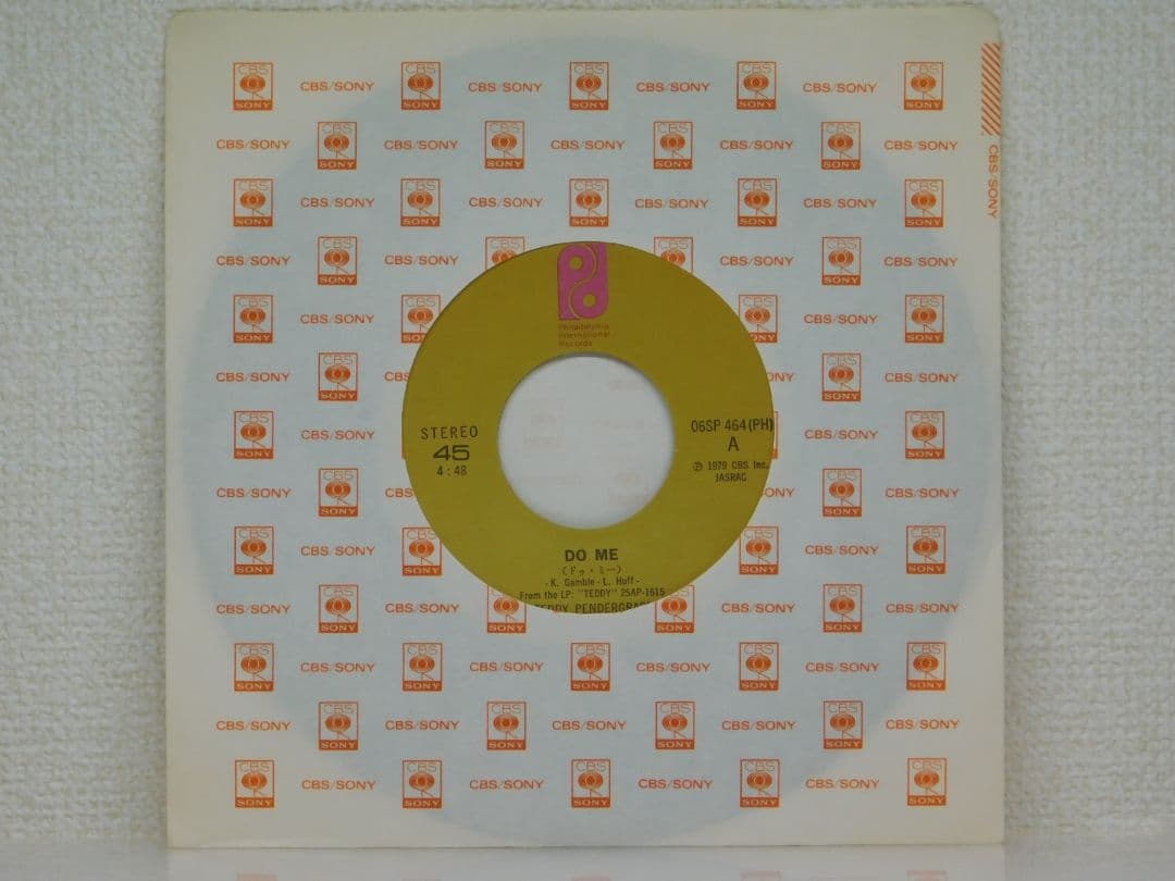 DEAN MARTIN ＆ 二枚 45RPM