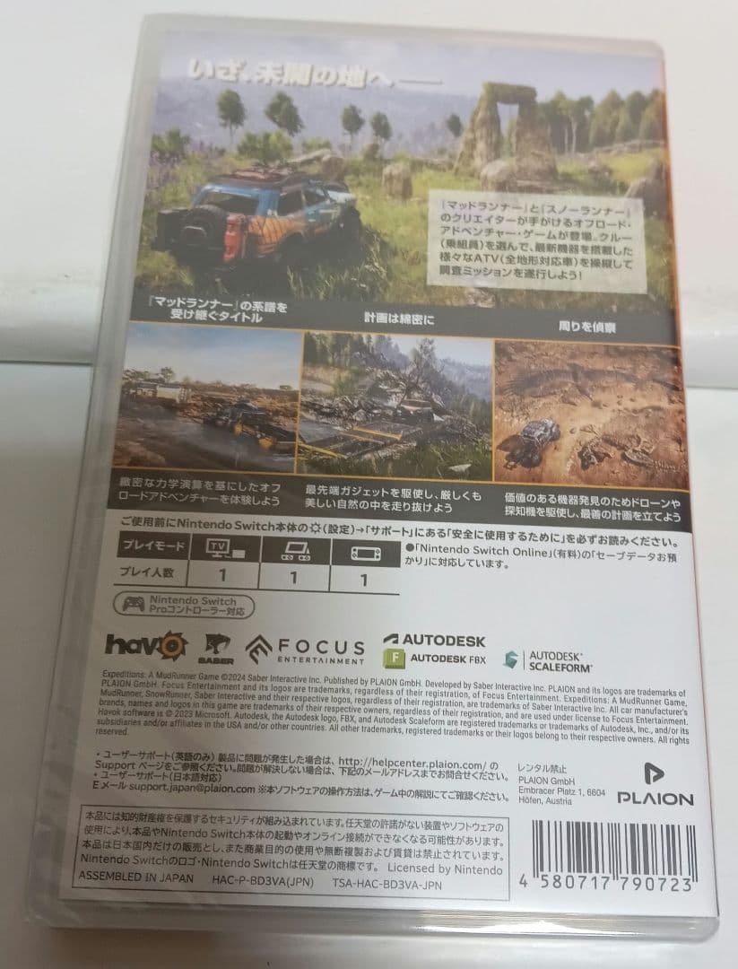 【未開封】Expeditions A MudRunner Game　Nスイッチ