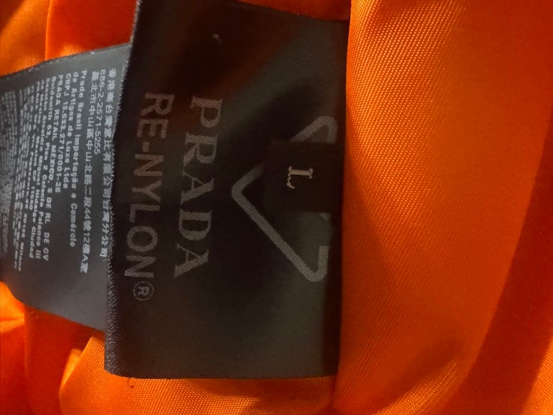 PRADA MA-1 Re-Nylon ボンバージャケット SGB903