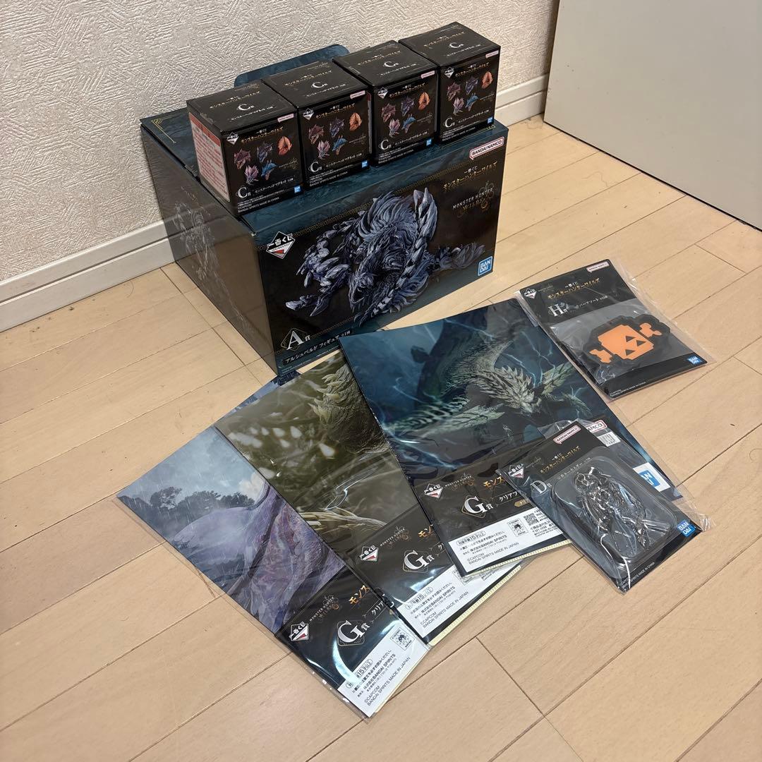 モンスターハンターワイルズ1番くじ A賞+おまけ