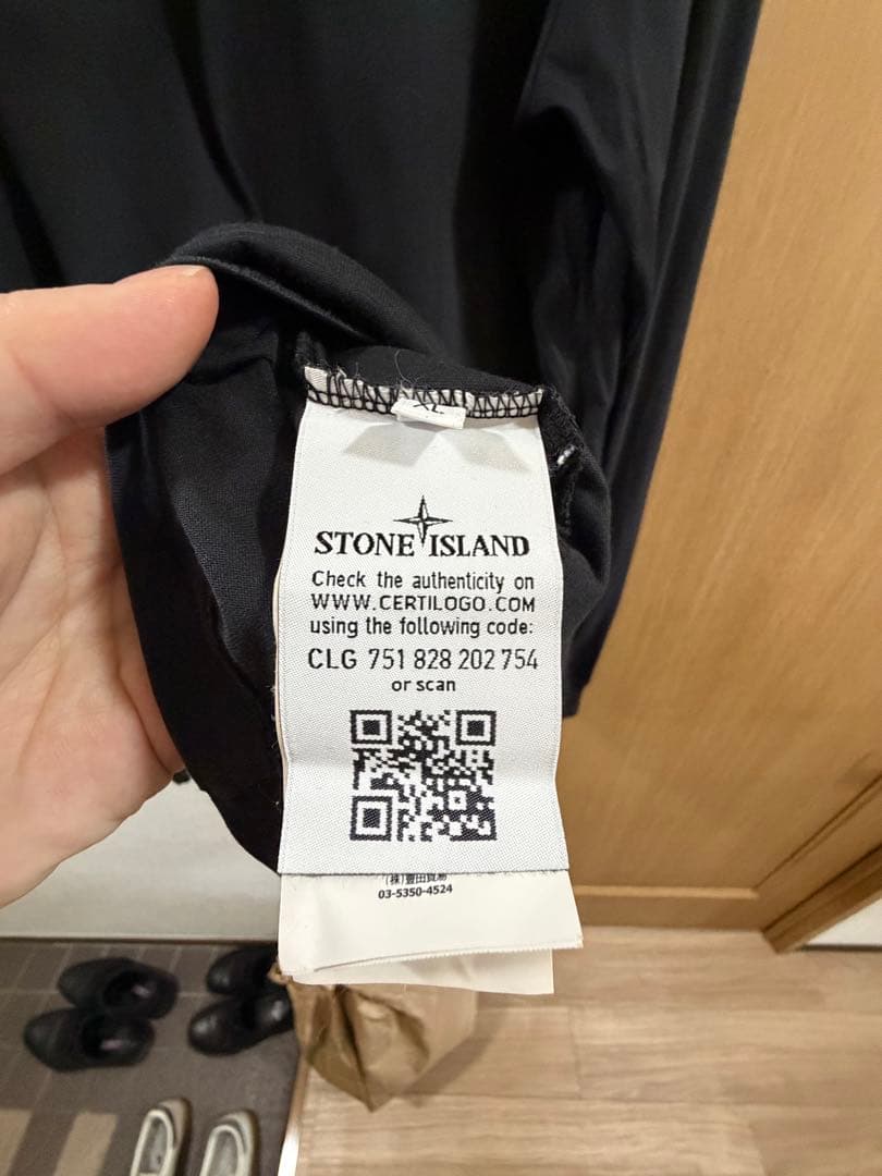 STONE  ブラック 長袖カットソー ロンT