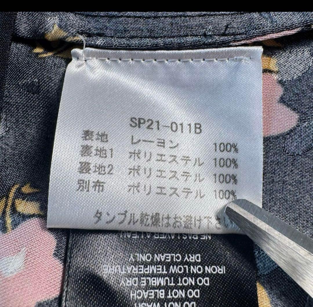 専用　self-portrait セルフポートレイト　カーディガン　羽織り