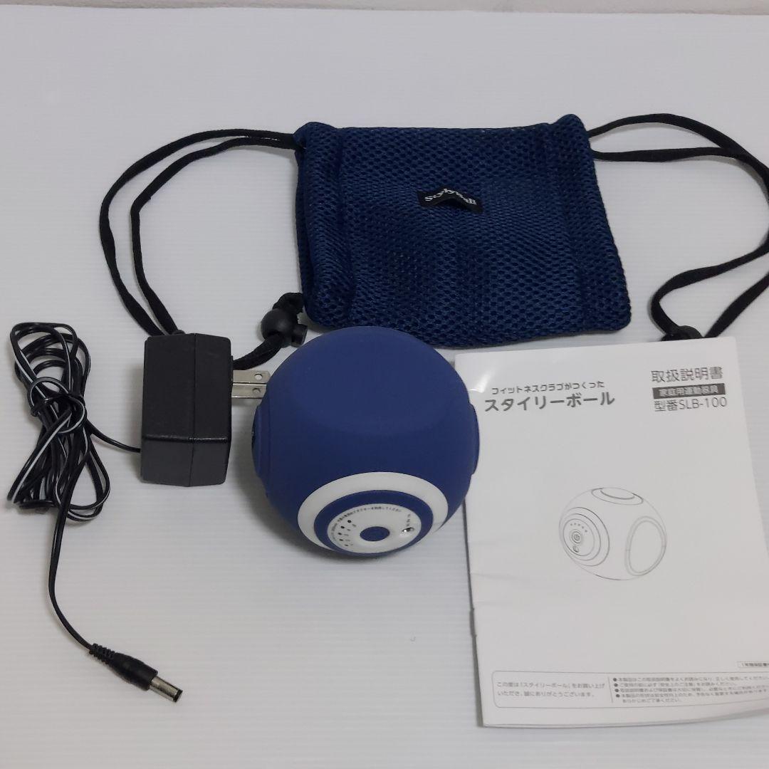 #*ト様 OASIS スタイリーボール（アダプター代用品）