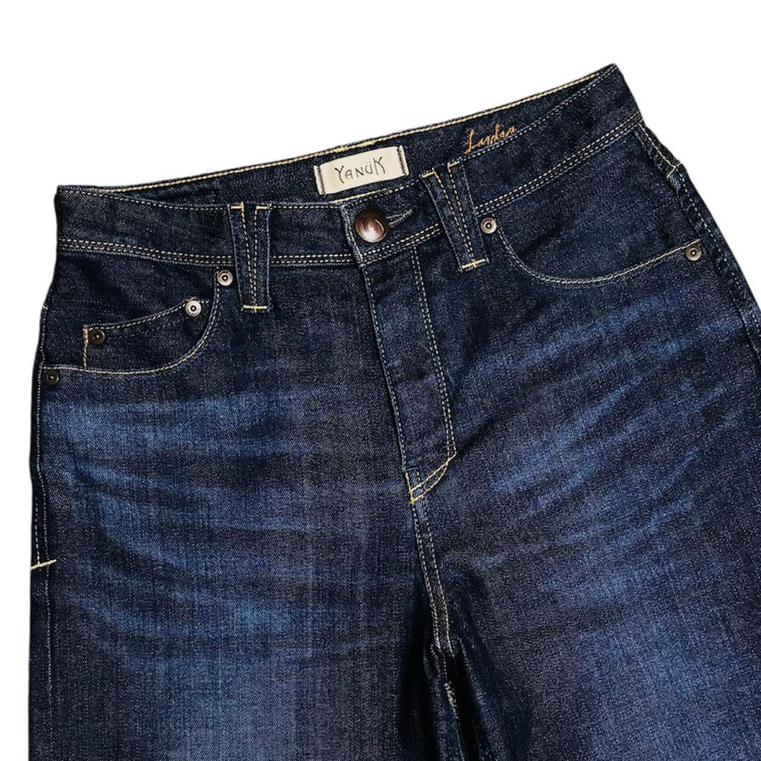 【美品】YANUK Lydia ワイド デニムパンツ　サイズ24