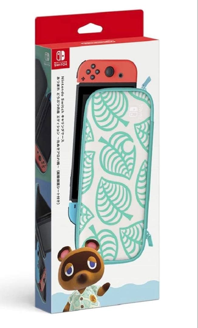 ⭐️Nintendo Switch⭐️【美品】あつ森Ver ❣️