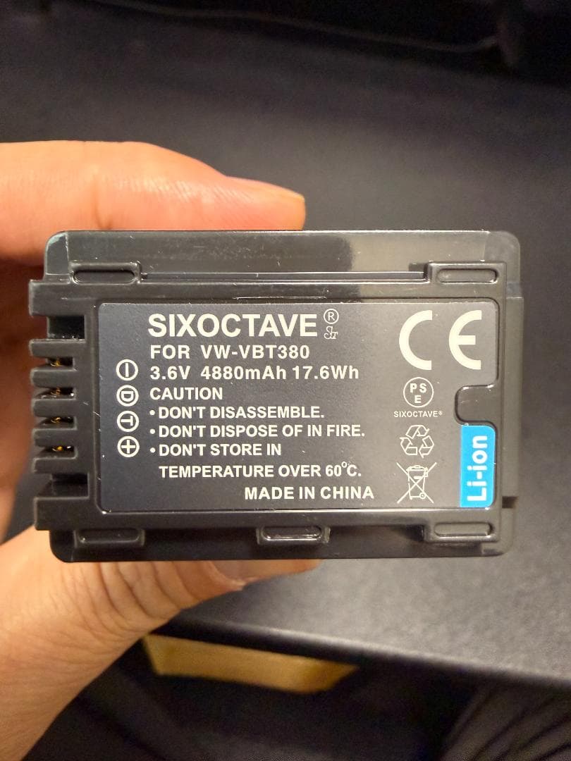極美品 Panasonic HC-VX929MS 4K ビデオカメラ本体充電器