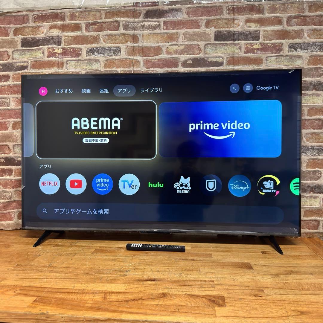 TCL 50V型 4K 液晶テレビ Google TV 50V6B 2024年製