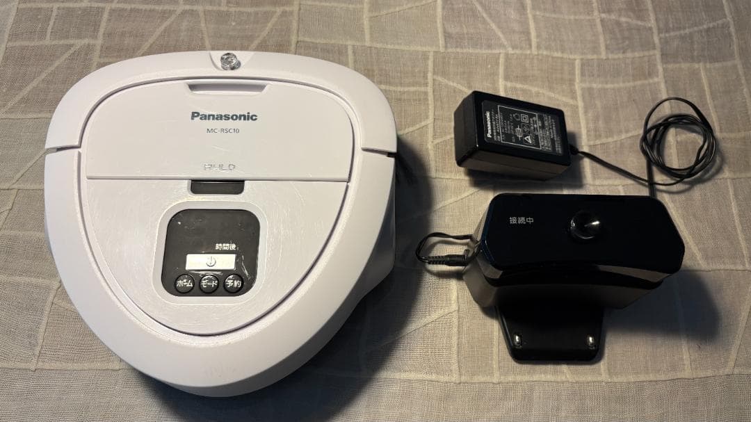 美品Panasonic RULO mini 　2021年製