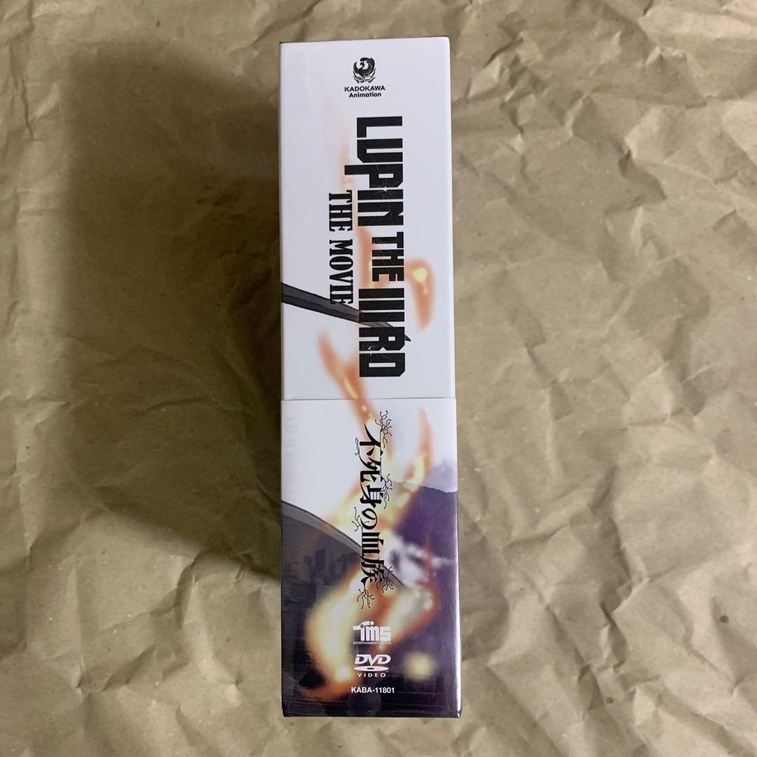 特典付！LUPIN THE IIIRD THE MOVIE 不死身の血族 DVD