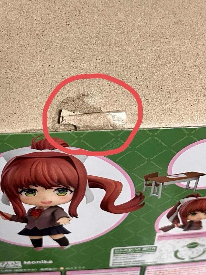 【開封品】ドキドキ文芸部　モニカ　ねんどろいど