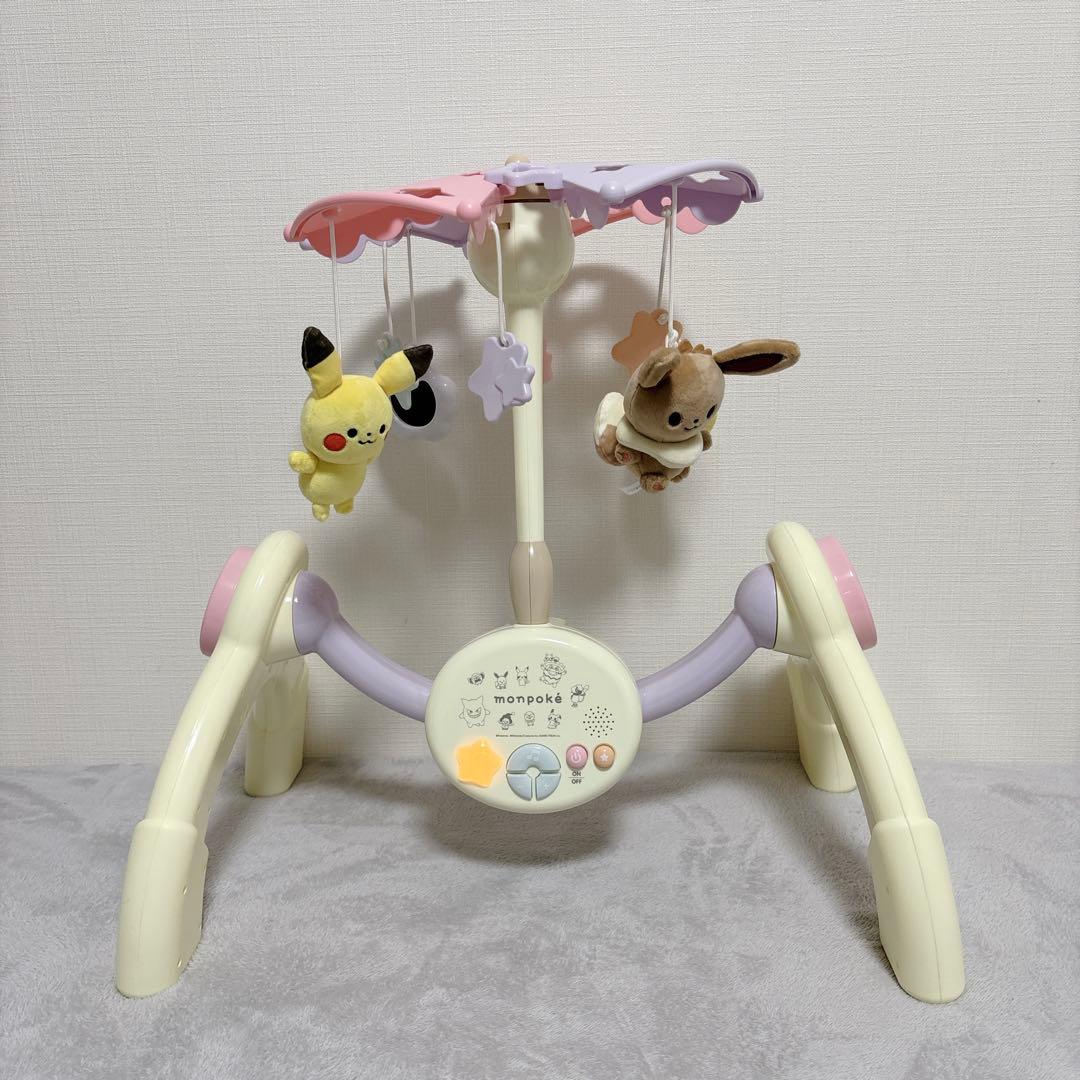 Toyトイローヤル モンポケ 7ステップ メリージム　ベビー　おもちゃ