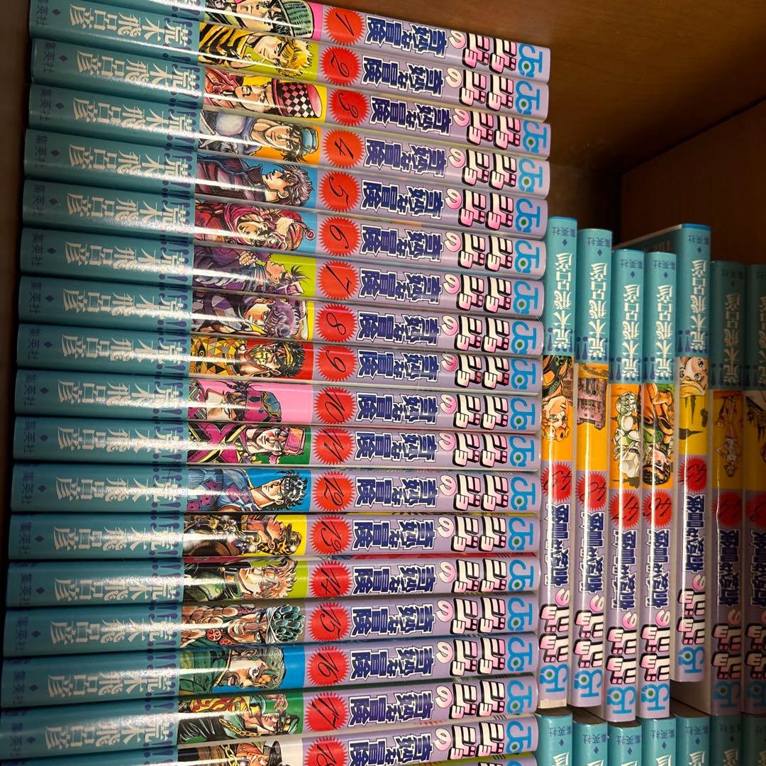 ジョジョの奇妙な冒険63巻セット