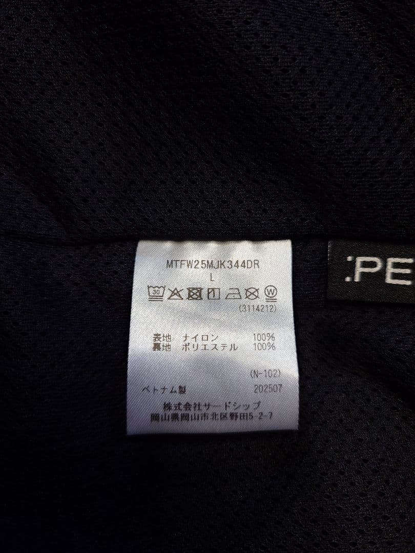 『別注』Marmot×DOORS　PERTEX Octa Jacket