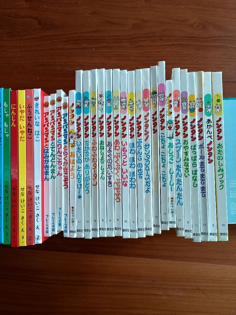 子ども　赤ちゃん　キッズ　絵本　55冊　まとめ売り