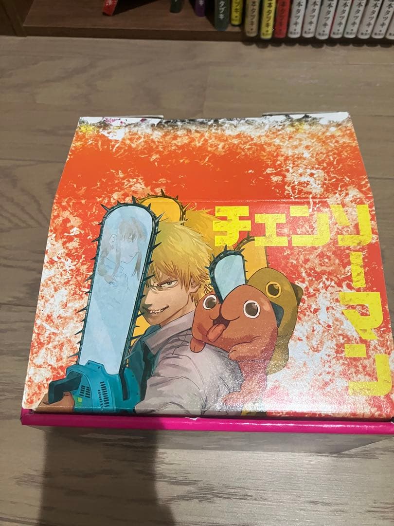 チェンソーマン　1〜20巻　ファイアパンチ全巻　他読切作品など