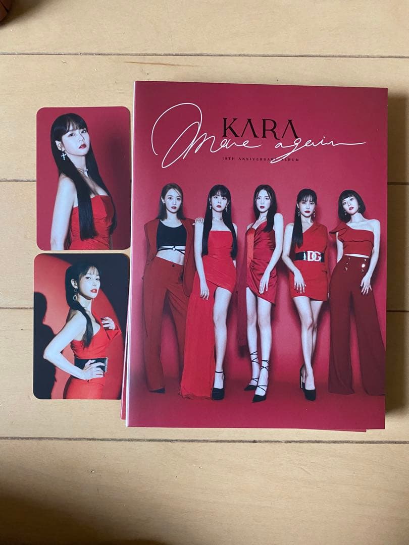 KARA MOVE AGAIN 来日記念限定版