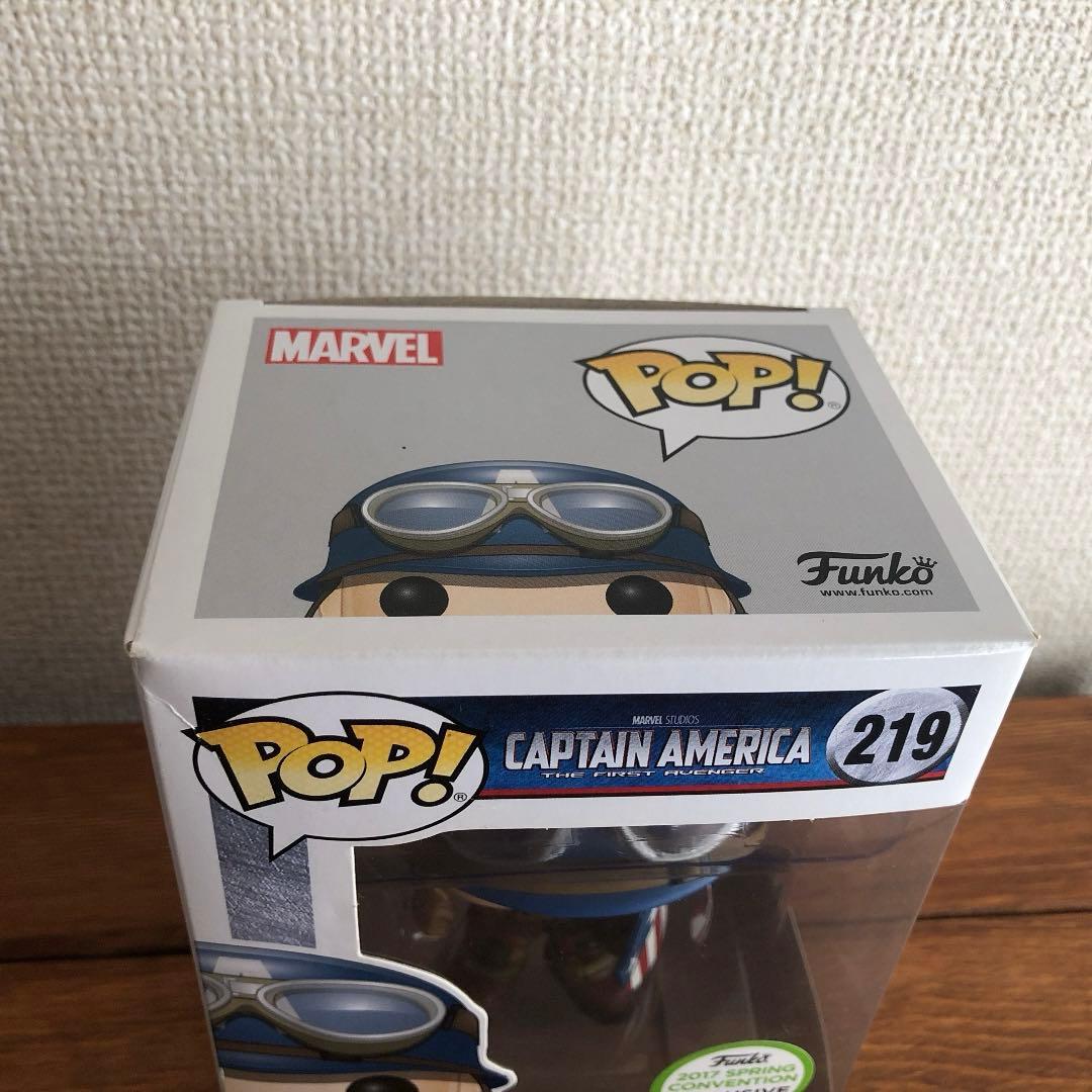 FUNKO pop キャプテンアメリカ　219