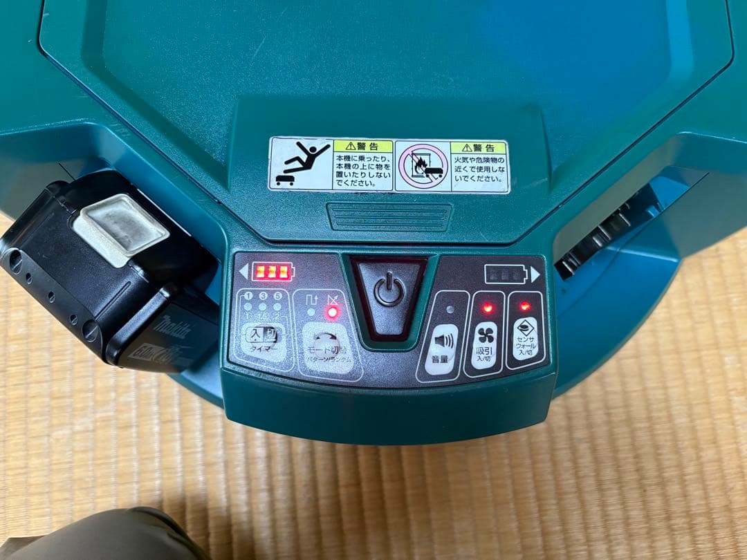 マキタ ロボット掃除機 RC200D ※本体のみ