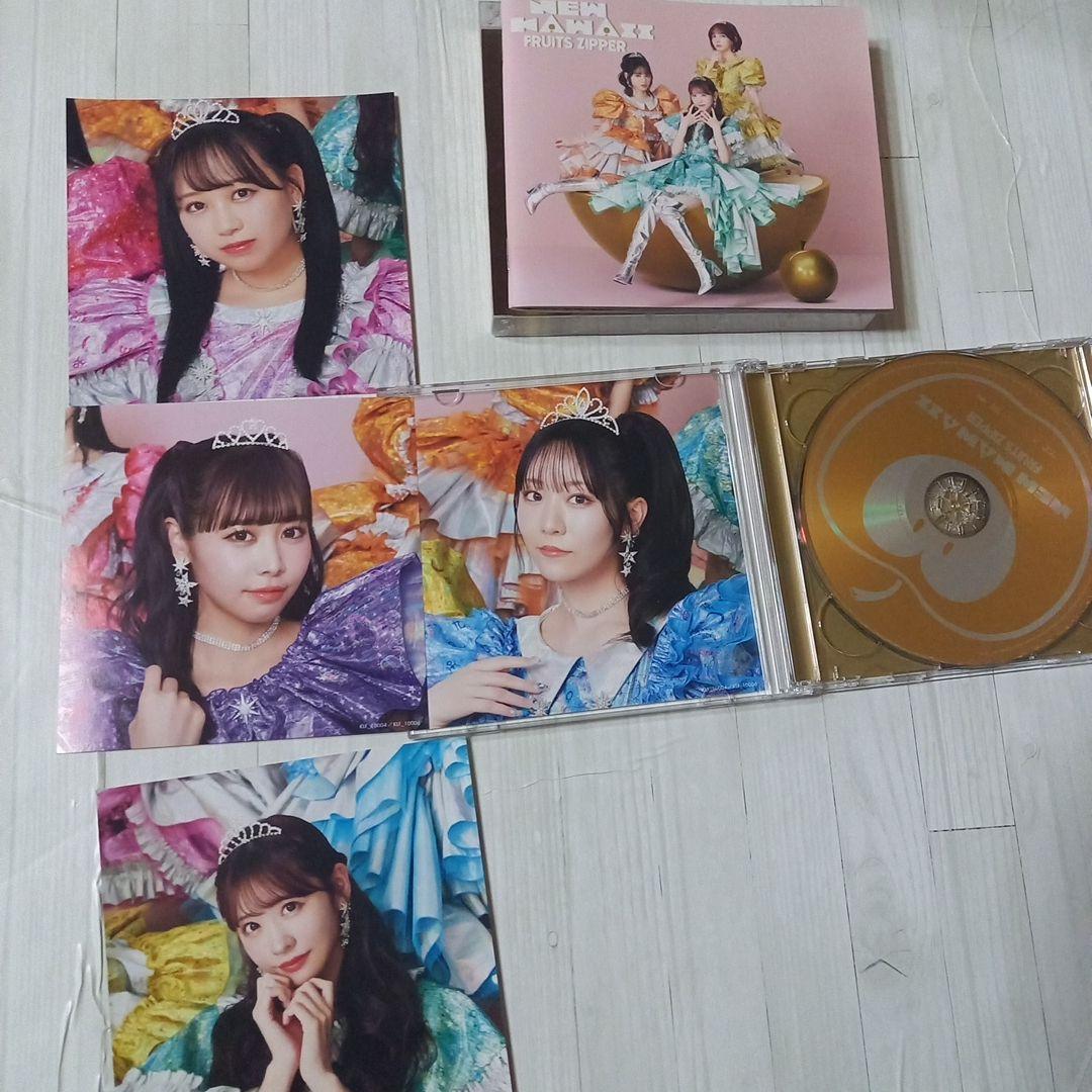 FRUITS ZIPPER CD 初回限定版B&C 特典フォトカード付き